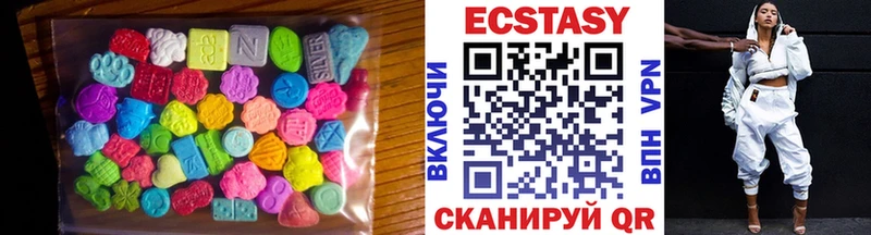 darknet как зайти  Миньяр  ЭКСТАЗИ 280 MDMA 