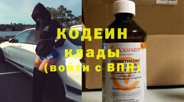 бошки Костерёво
