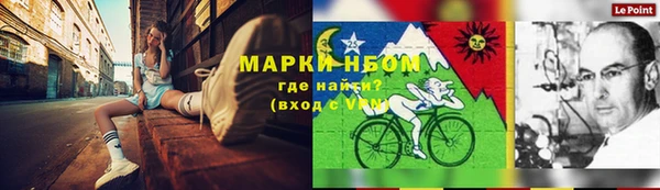 гидропоника Козловка