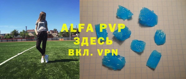 гидра Козельск