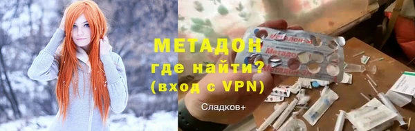 гидра Козельск