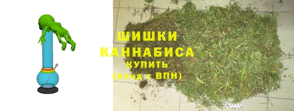 альфа пвп Краснотурьинск