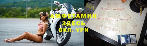 бошки Костерёво