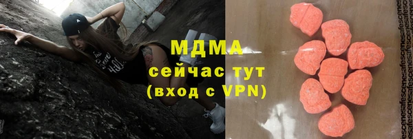 гидропоника Козловка