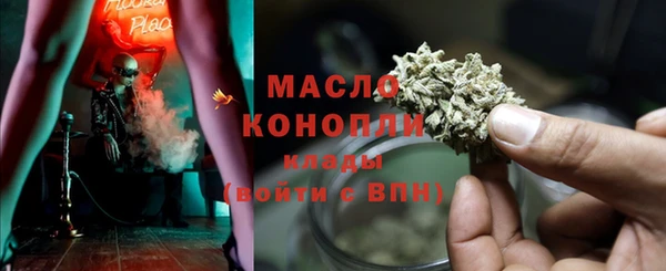 марки nbome Кодинск