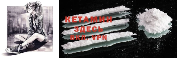 гидропоника Козловка