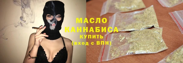 гидра Козельск