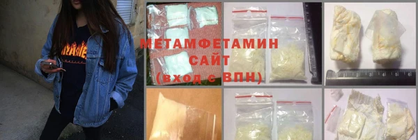 гидропоника Козловка