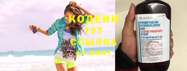 бошки Костерёво