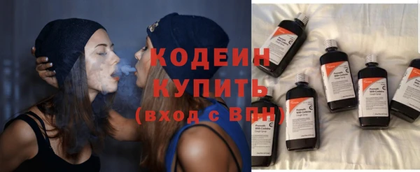 каннабис Корсаков