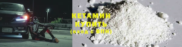 гидра Козельск