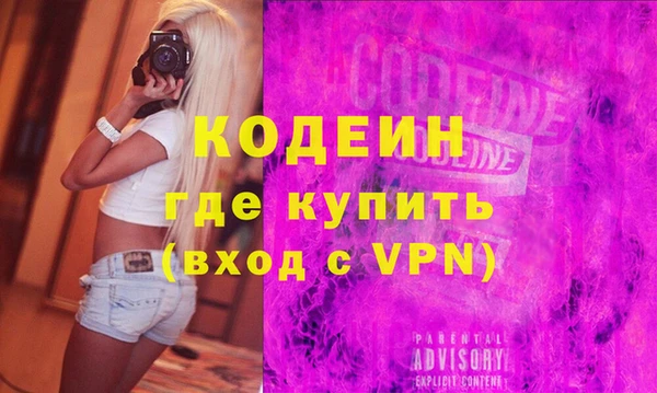 каннабис Корсаков
