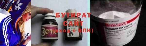 каннабис Корсаков