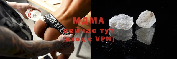 марки nbome Кодинск