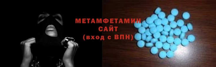 марки nbome Кодинск