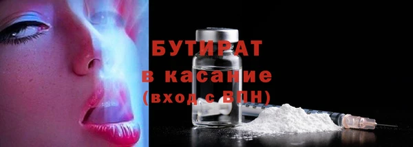mix Краснослободск