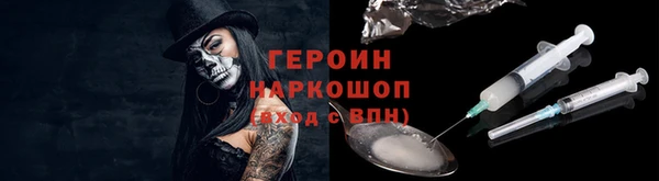 мдпв Коряжма