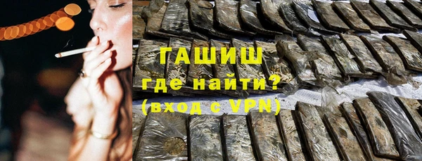 марки nbome Кодинск