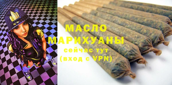 гидропоника Козловка