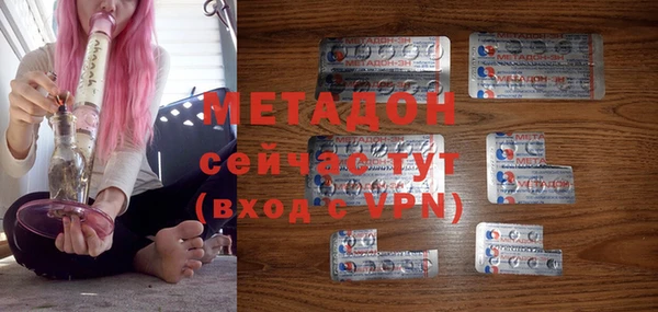 бошки Костерёво