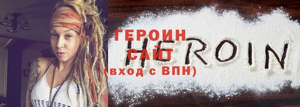 мдпв Коряжма