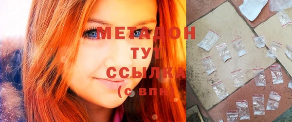 гидра Козельск