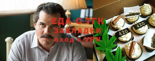 марки nbome Кодинск