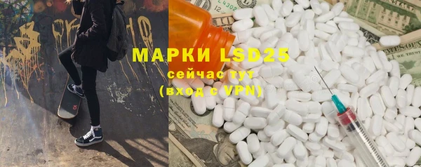 каннабис Корсаков