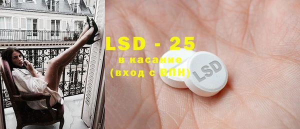 гидропоника Козловка