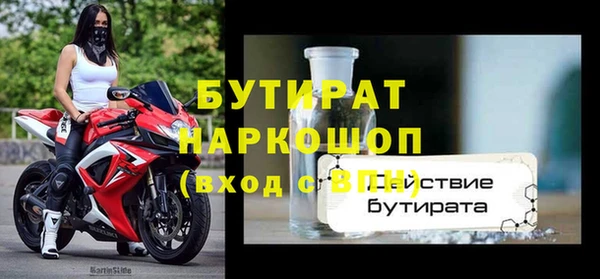 гидра Козельск