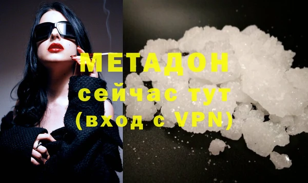 бошки Костерёво